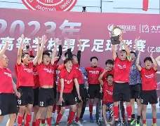 开元体育注册-中国足球联赛赛事全面升温，球队实力暴涨的简单介绍