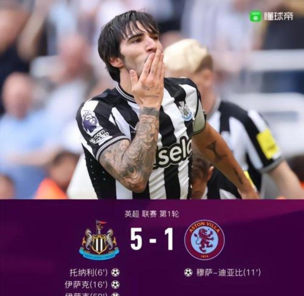 开元体育官网-纽卡斯尔联客场逆转,喜迎联赛首胜对手